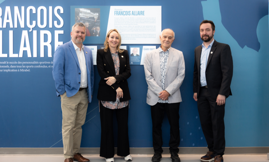 La Ville de Mirabel intronise M. Claude Forest  à titre de bâtisseur à l'Espace François Allaire 